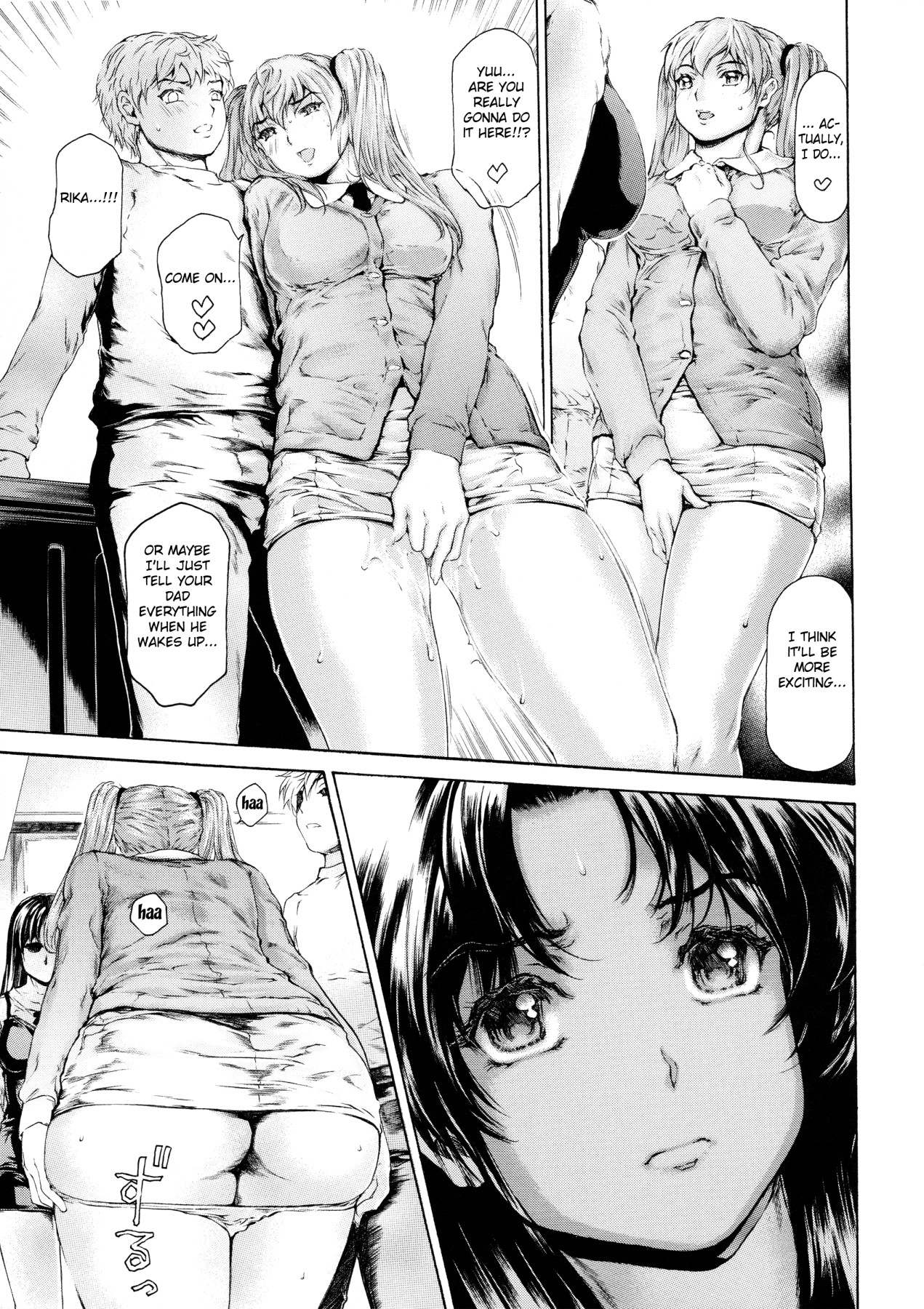 Hentai Manga Comic-Nine to Five Lover 12-Read-14